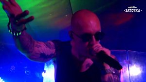 Заточка - Моя роза