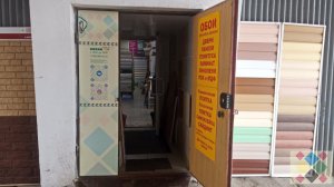 ✅Линолеум, ламинат. ✅Ассортимент для самых искушённых покупателей!✅Доставка в день заказа!✈
