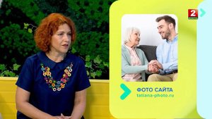 Отношения между родителями и взрослыми детьми? Валентина Солодухо - психолог!