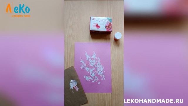 Мастер-класс/Как рисовать сакуру акрилом/ ЛеКо
