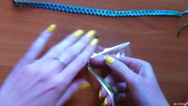 Как плести фенечки из ленточек
