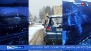 16 ноября на Смоленщине будет снежно