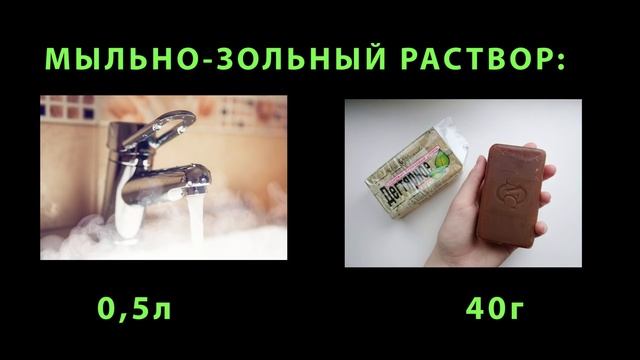 Бесплатные удобрения. Часть1.
