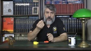 Маркерный поплавок с подсветкой. Своими руками.