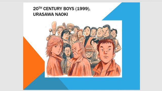 [ Краткая история манги. Лекция 5. 2000-е ] Центр Манги и Комиксов смотреть онлайн