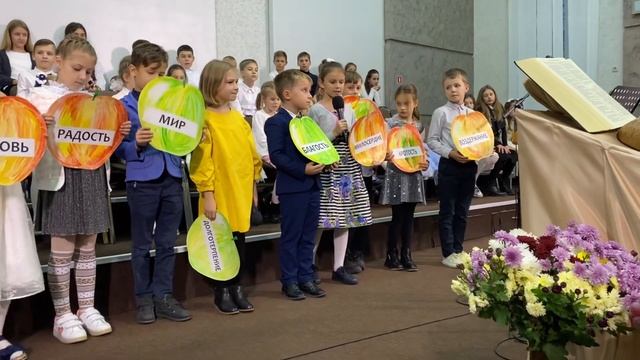 ДЕНЬ БЛАГОДАРЕНИЯ ДЕТИ. СОЛИГОРСК 25.10.2020 смотреть онлайн