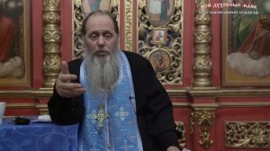 Благословляет ли Церковь браки с умственно отсталыми людьми?