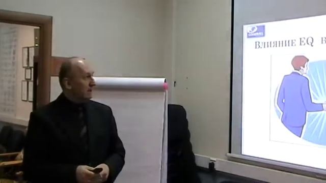 Эмоциональные продажи 1 часть