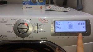 Clean Cycle with Care+Protect - Candy Hoover Washing Machine and Washing Dryer
