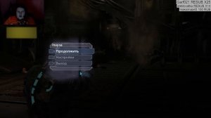 ЛАМЫЧ ИГРАЕТ В DEAD SPACE. ТАНЯ ПУГАЕТ ВО ВРЕМЯ ИГРЫ. (02.04.2020)