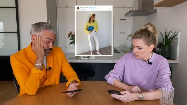 VLOG #63: Разбор ваших образов с Александром Роговым смотреть онлайн