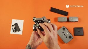 Обзор квадрокоптера DJI AIR 2S Fly More Combo с камерой | Ситилинк