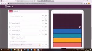 Как создать тест на платформе Quizizz