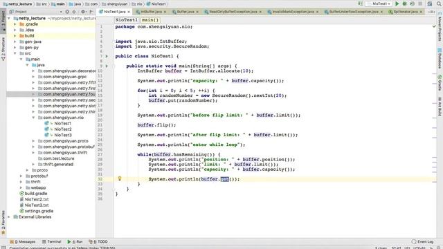 【编程开发】2018年最新深入netty 零基础到精通 张龙老师（完结） P35 35 Java NIO核心类源码解读与分析 смотреть онлайн