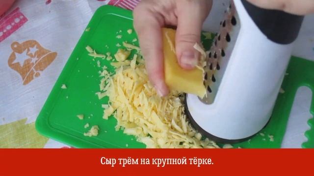 САЛАТ С АНАНАСОМ,ВИНОГРАДОМ И СЫРОМ смотреть онлайн