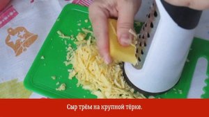 САЛАТ С АНАНАСОМ,ВИНОГРАДОМ И СЫРОМ