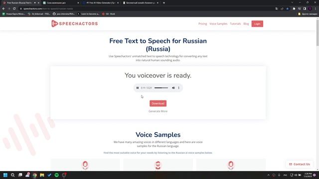 Как создать видео используя нейросеть? | Курс по нейросетям | Часть 1