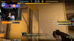 😯Необычный смок для выхода из «ковров» на Mirage