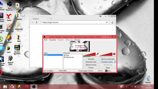 slivon и моя страница в контакте смотреть онлайн