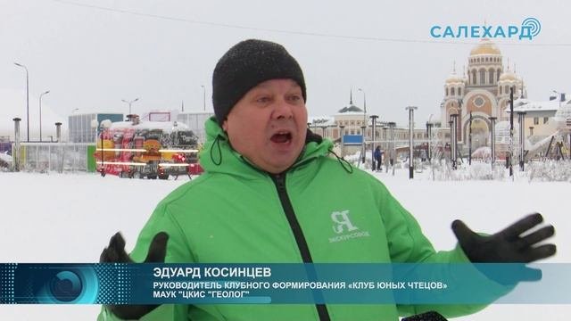 Международная выставка-форум 