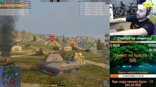 Вернулся! Катаем взводом! | Wot Blitz смотреть онлайн