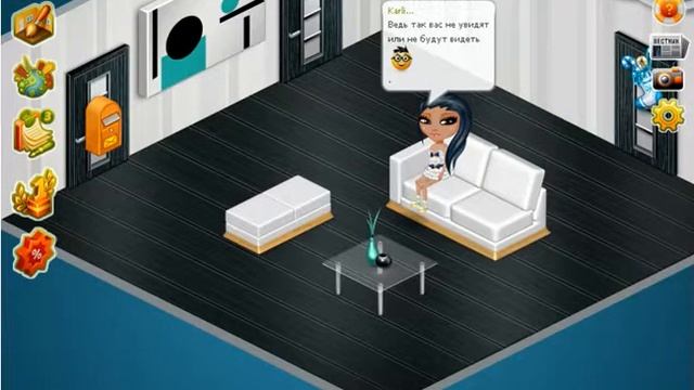 3 Совета.(как выиграть конкурс красоты):)В Аватарии! смотреть онлайн