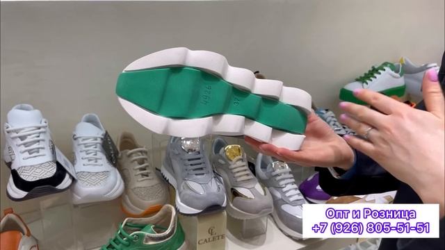 Кроссовки?Весна-Лето 2023?Новинки от Calete.Ru✨Турция #рыноксадовод смотреть онлайн