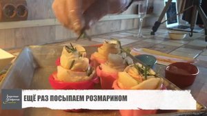 Роза из картофеля с беконом