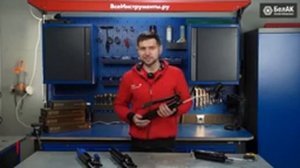 Обзор рычажно-плунжерного шприца "БелАК" БАК.00019, БАК.00020, БАК.00400, БАК.90501