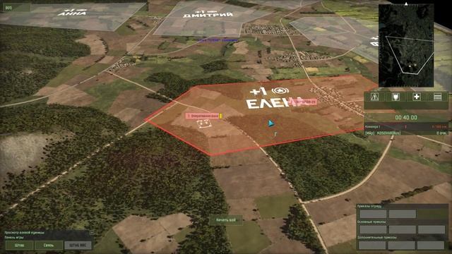 Wargame | Для новичков -ч.2 СНАБЖЕНИЕ(SUP) смотреть онлайн