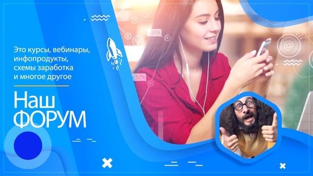 Развивающие занятия для взрослых
