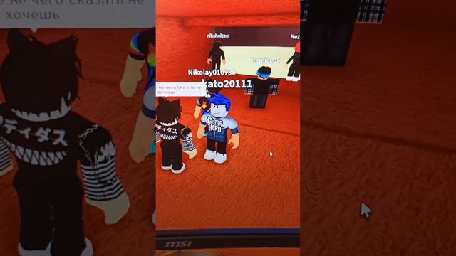 я видео выложу не в шорс потому что оно идёт больше минуты смотреть онлайн