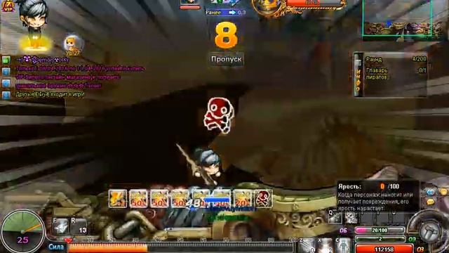 Бумз прохождение абордажа Unity Project смотреть онлайн