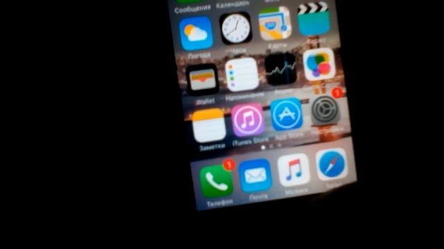 Как сделать скриншот на айфоне? смотреть онлайн