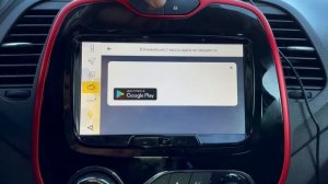 Яндекс Авто. Обзор оболочки для авто от Yandex.