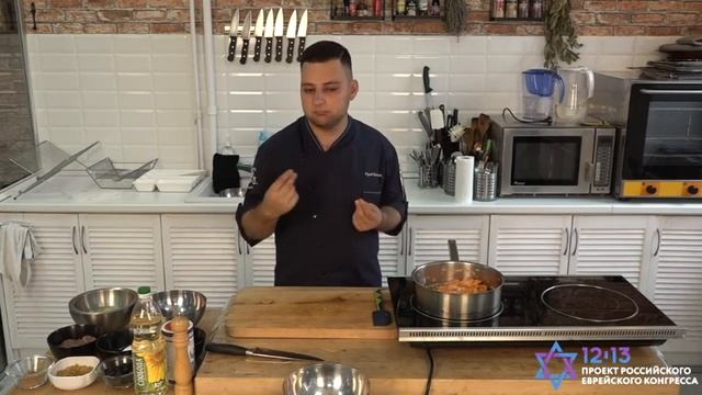 Кулинарный мастер-класс Юрия Книжника «Цимес» смотреть онлайн