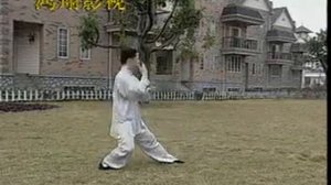 6-9 формы из Тайцзи 24 формы. Tai Chi The 24 Forms (6-9). Учебный ролик 2.1/4.