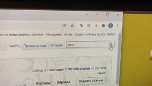Как настроить исламские Casio CPA-100 на Грозный, Махачкалу, Назрань, Нальчик и Москву?