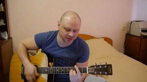 Словно облака или птицы (Кавер)- Голубые береты