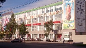 Магнитогорск, проспект Ленина, от Завенягина до Грязнова (25.07.2015)