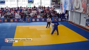 Соревнования по дзюдо в Армавире