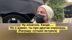 Керем Бурсин откровенно о Ханде Эрчел и планах на свадьбу