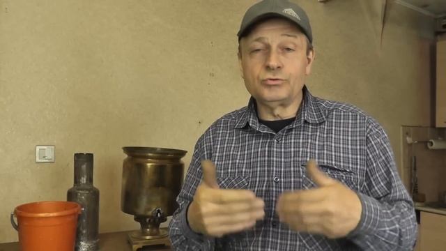 РЕСТАВРАЦИЯ САМОВАРА  Часть 2