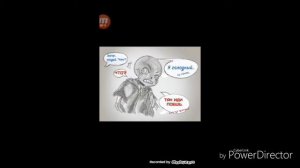 Комикс эрор и инк : иди поешь