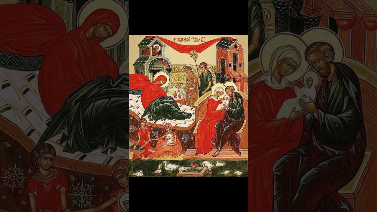 Величание Рождеству Богородицы #shorts смотреть онлайн