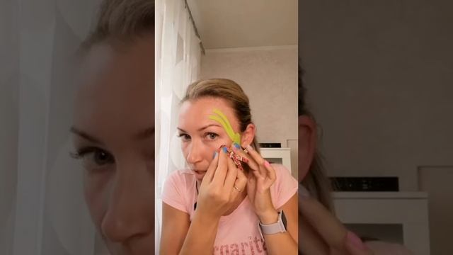 Лимфодренажная аппликация смотреть онлайн