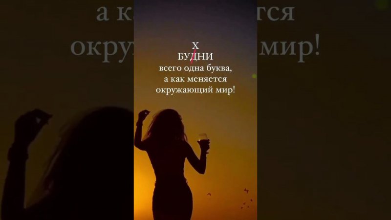 #музыка #shortsvideo #юмор #втренде