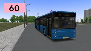OMSI 2: Автобус №60 МФЦ Хорошёво-Мнёвники - Метро Щукинская