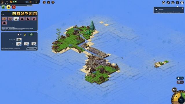 ? Seeds of Resilience: Субботник 2019 прохождение