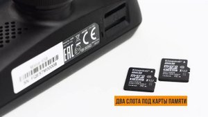 Солнечное и позитивное настроение с видеорегистраторами Mio MiVue 688 и Mio MiVue 658